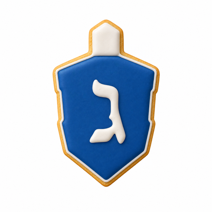 Dreidel Cookie Cutter 3 in B2086